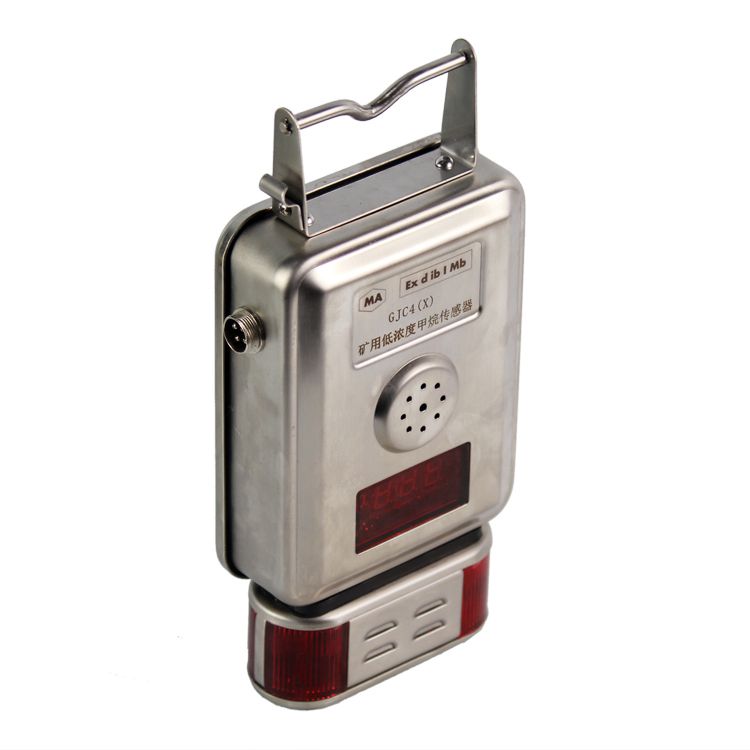 GJC4/100礦用甲烷傳感器|南昌煤礦儀器設備廠