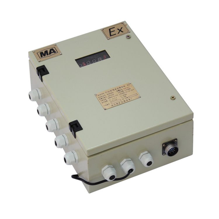 KJ65N-F(A)礦用分站|南昌煤礦儀器設(shè)備廠(chǎng)