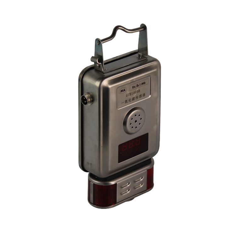 GTH1000B一氧化碳傳感器|南昌煤礦儀器廠