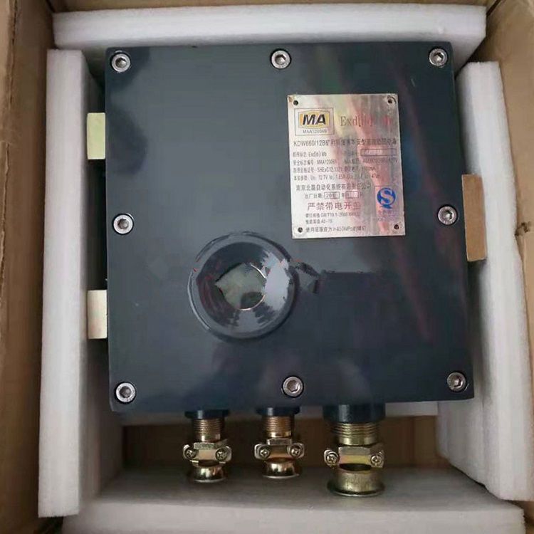 KDW660/18B(B)礦用直流穩(wěn)壓電源|南煤設(shè)備廠