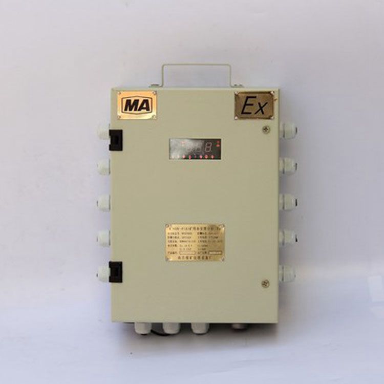 KJ65N(A)煤礦安全監控系統-南昌煤礦儀器設備廠