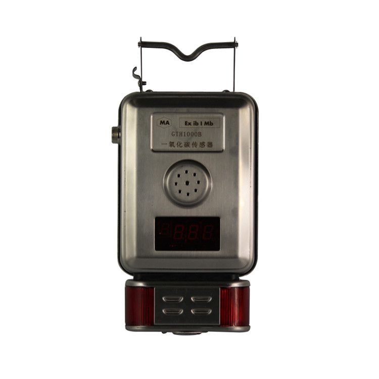 GTH1000B一氧化碳傳感器|南昌煤礦儀器設備廠