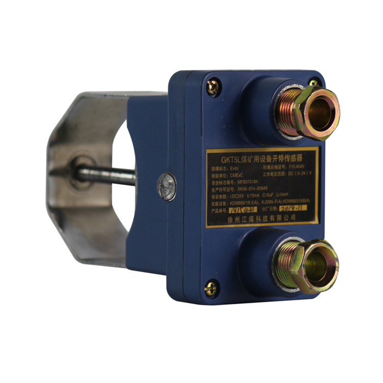 GFK30礦用風門開閉狀態傳感器|南昌煤礦儀器設備廠