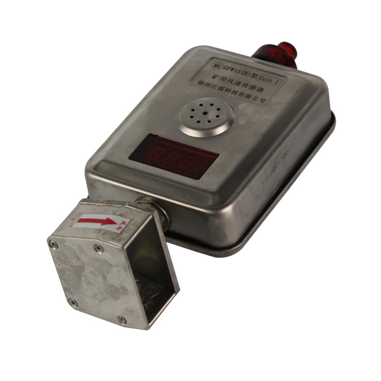 KJ65N(A)礦用監(jiān)控系統|南煤設備廠KJ65N(A)礦用監(jiān)控系統|南煤設備廠