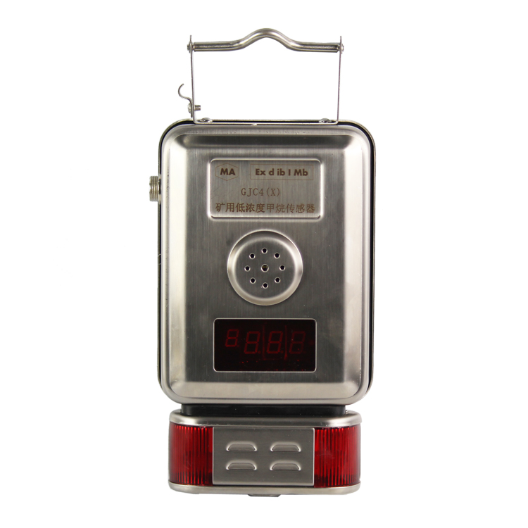 KDG18礦用澆封兼本安型斷電控制器-南昌煤礦儀器設備廠