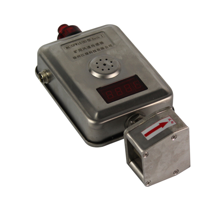 GYH25氧氣傳感器-成都六和泰科技有限公司