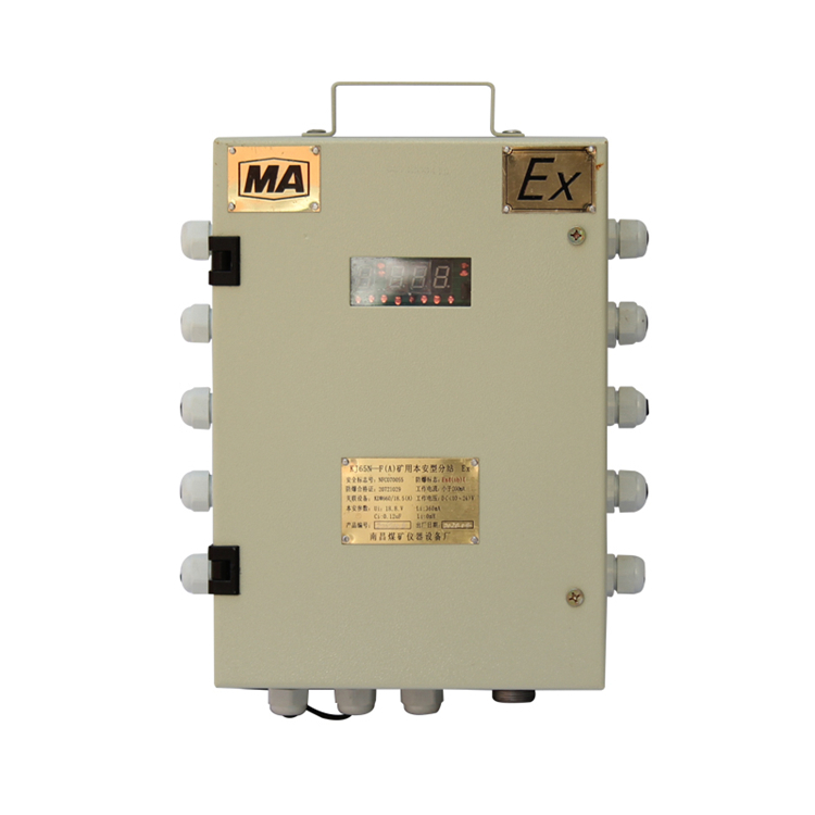 KJ636-J礦用傳輸接口-威爾礦研