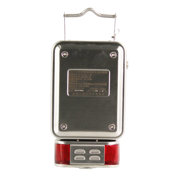 KJ65N(A)煤礦安全監控系統-南昌煤礦儀器設備廠