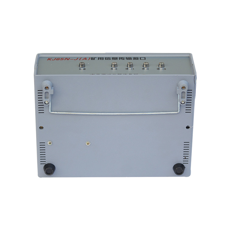 KJ65N(A)礦用監控系統-南昌煤礦儀器設備廠