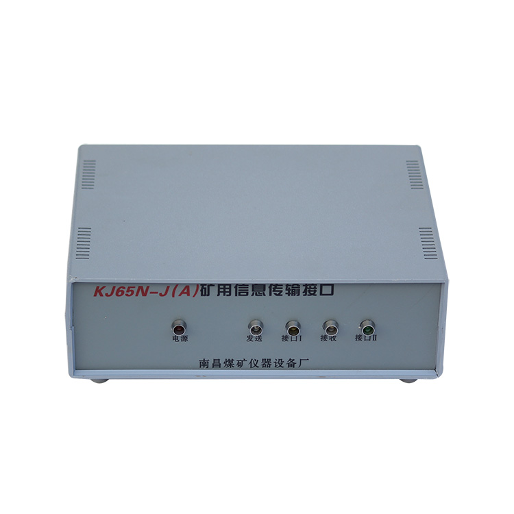 KDW660/18B直流穩壓電源-南昌煤礦儀器設備廠