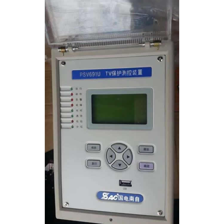 PSV691U TV保護(hù)測(cè)控裝置|國(guó)電南京自動(dòng)化股份有限公司