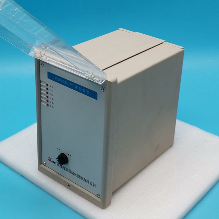 PSV692U PT母線電壓保護(hù)測(cè)控裝置|國(guó)電南京自動(dòng)化股份有限公司