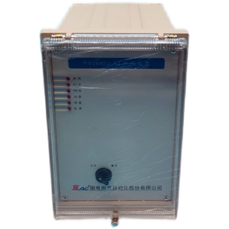 PSV692U母線電壓保護(hù)測(cè)控裝置|國(guó)電南京自動(dòng)化股份有限公司