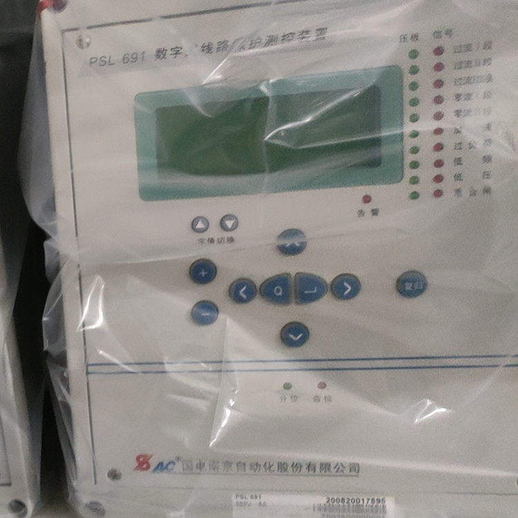 國電南自PSL691數(shù)字式線路保護器