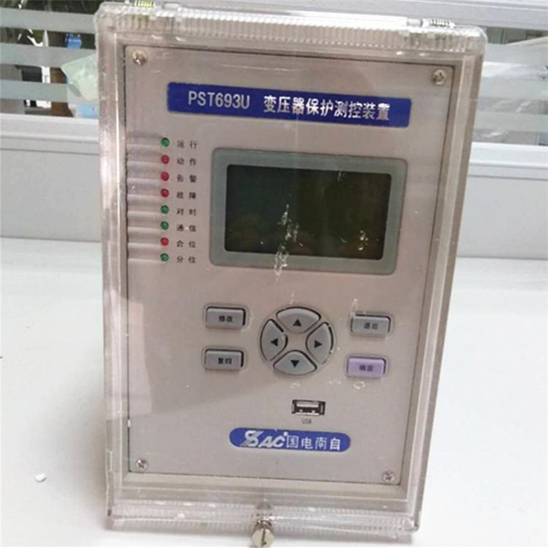 國電南自PST692U變壓器后備保護器