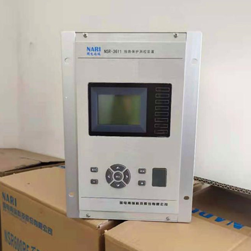 NSR-3611線路保護(hù)測控裝置|國電南瑞科技股份有限公司