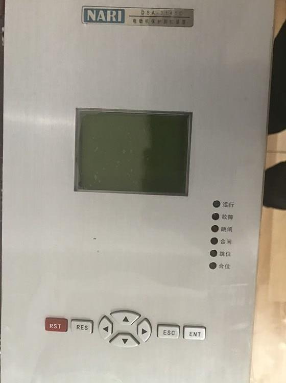 DSA-2141電動機保護測控裝置|國電南瑞科技股份有限公司