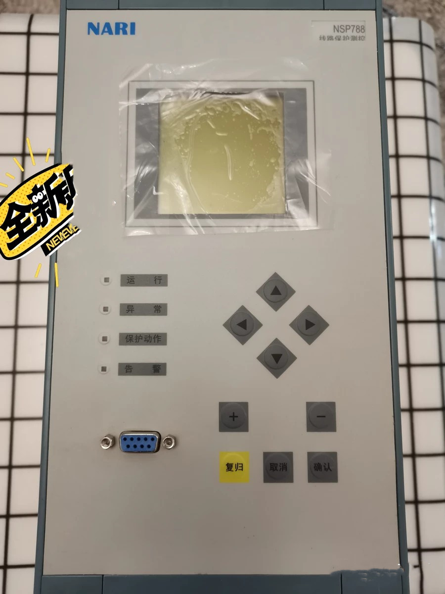 NSP788電容器保護測控裝置|國電南瑞科技股份有限公司