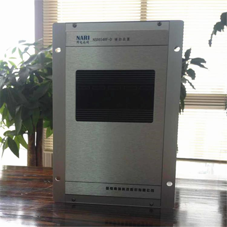 NSR654RF-D輔助裝置|國電南瑞科技股份有限公司