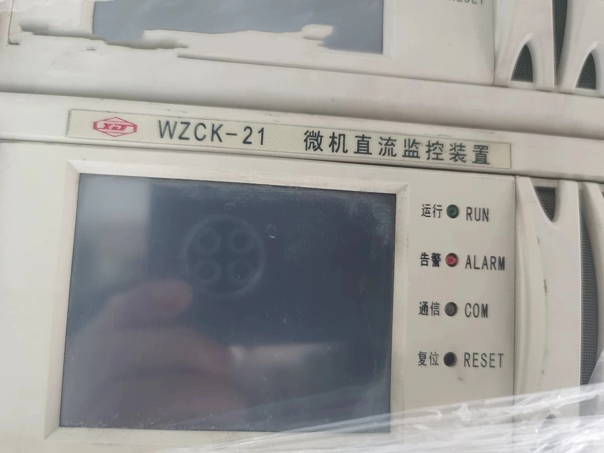 WZK-811微機總控單元|許繼電氣股份有限公司
