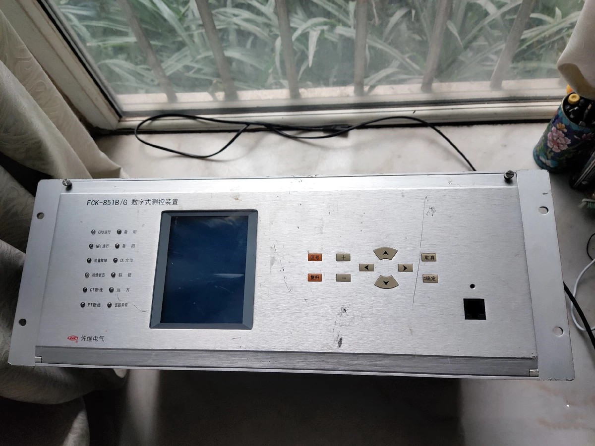 FCK-851B/G數字式測控裝置|許繼電氣股份有限公司