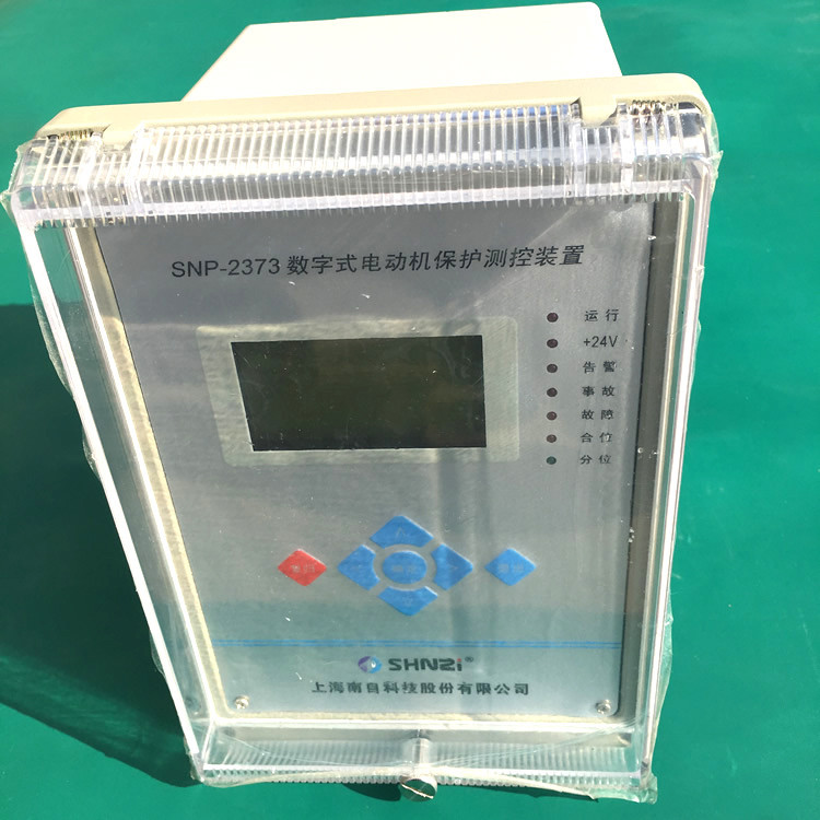 SNP-2382（發動機差動保護裝置）|上海南自科技股份有限公司