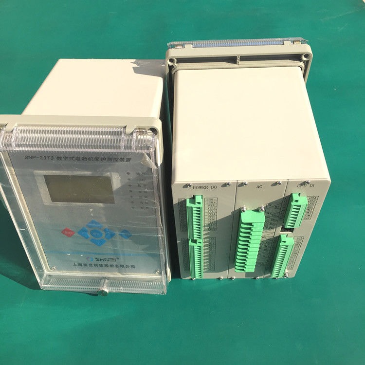 SNP-2383發電機后備保護測控裝置|上海南自科技股份有限公司
