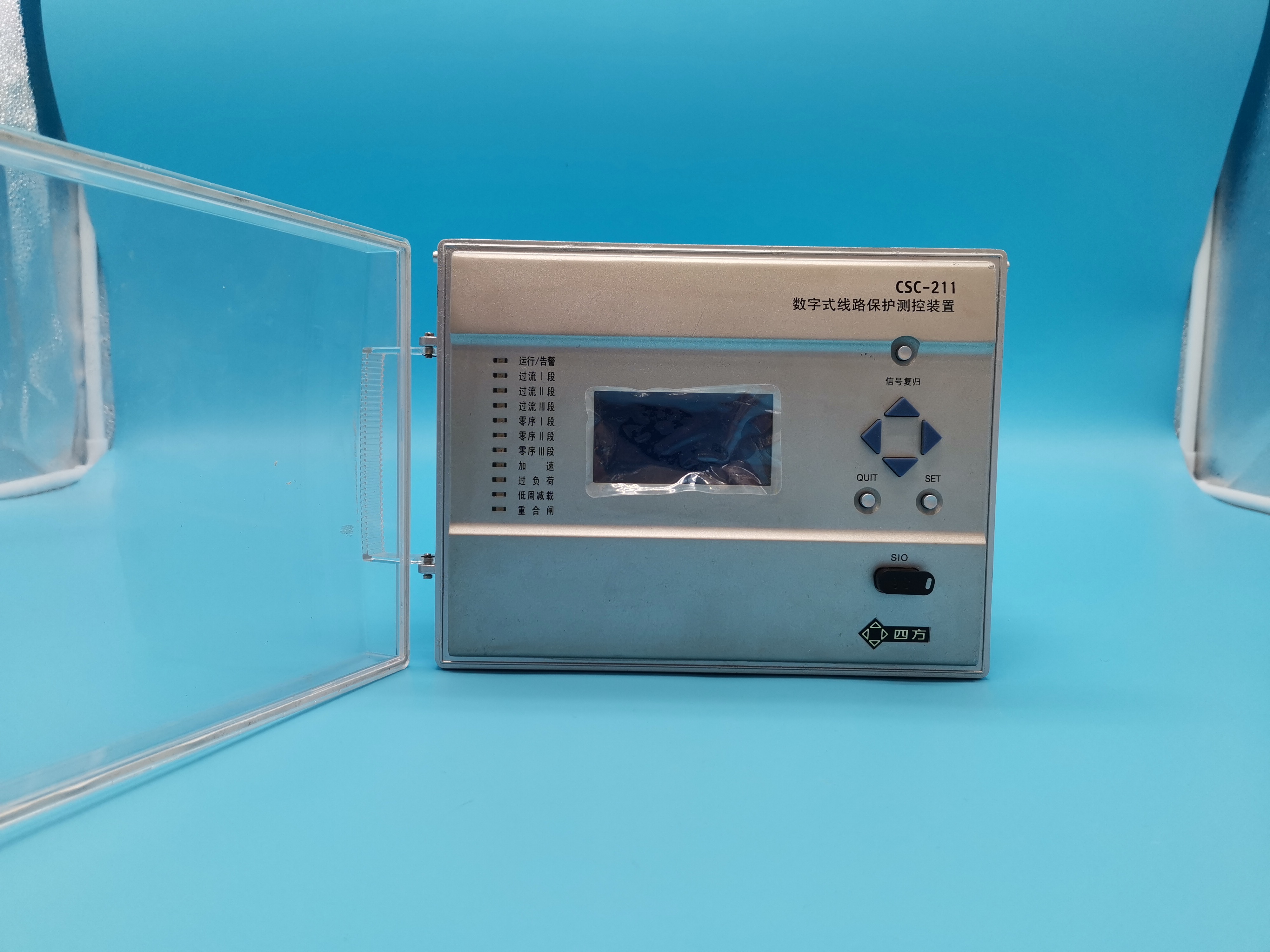 CSC-103超高壓線路保護裝置|北京四方繼保自動化股份有限公司