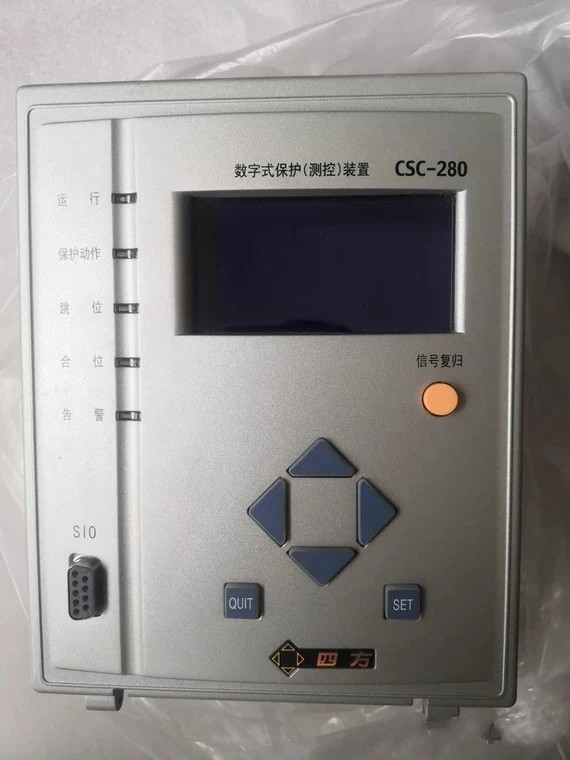 CSC-285數(shù)字式電容器保護測控裝置|北京四方繼保自動化股份有限公司