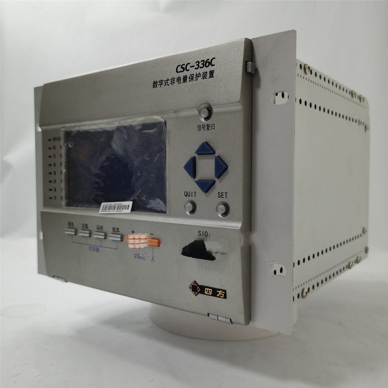 CSC-336C2數字式非電量保護裝置|北京四方繼保自動化股份有限公司