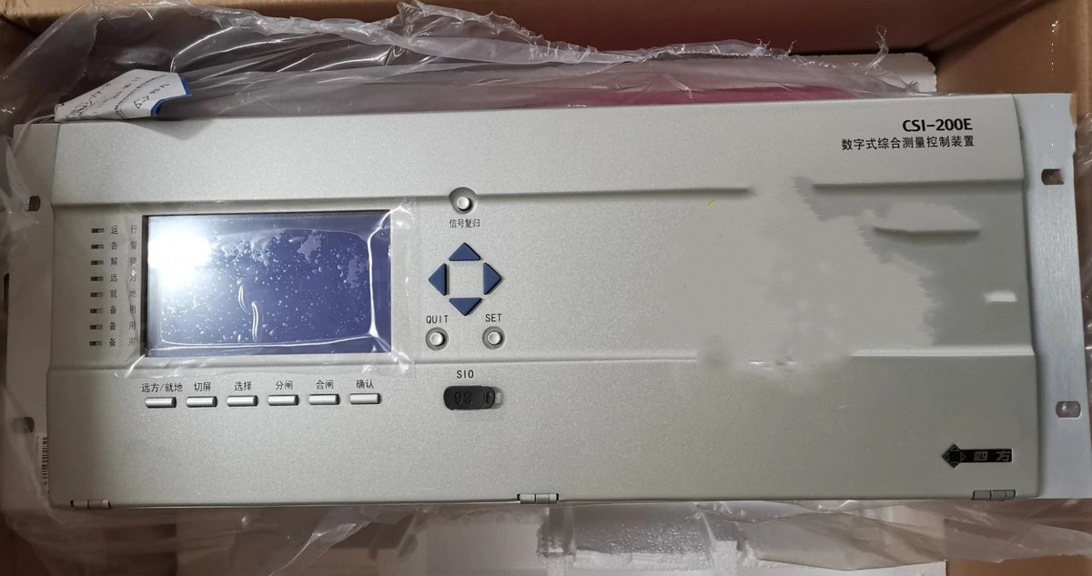 CSI-200E數字式綜合測量控制裝置|北京四方繼保自動化股份有限公司