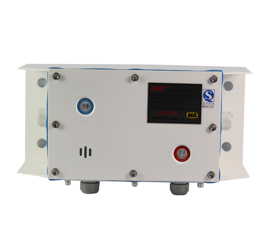 天津華寧KTC102.3-1(Y)礦用擴音電話