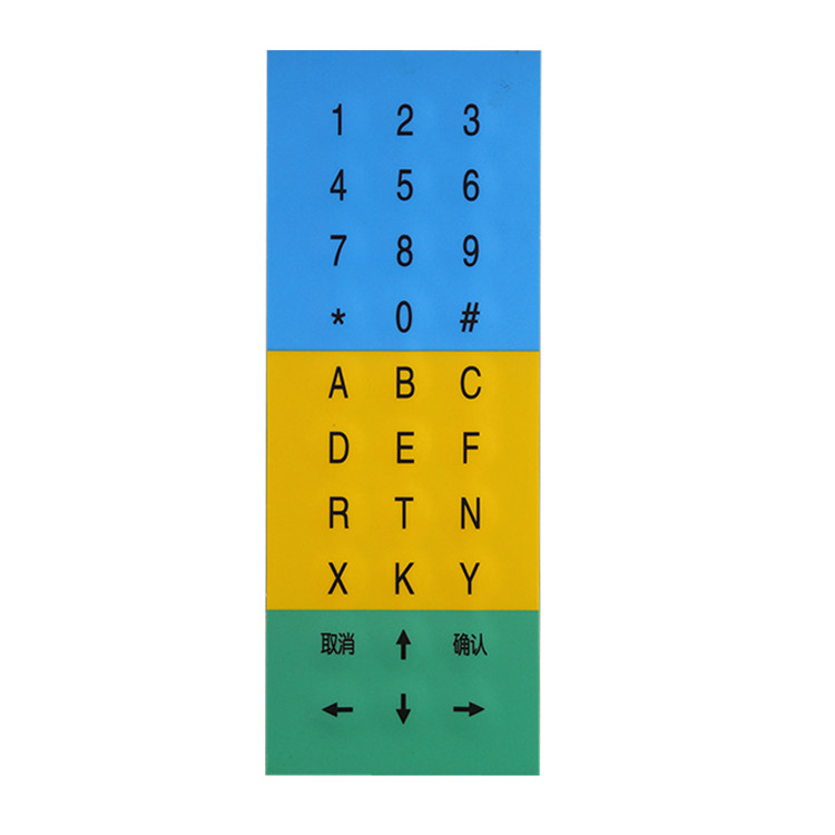 天津華寧KTC101-Z-08-02輕觸鍵盤(pán)