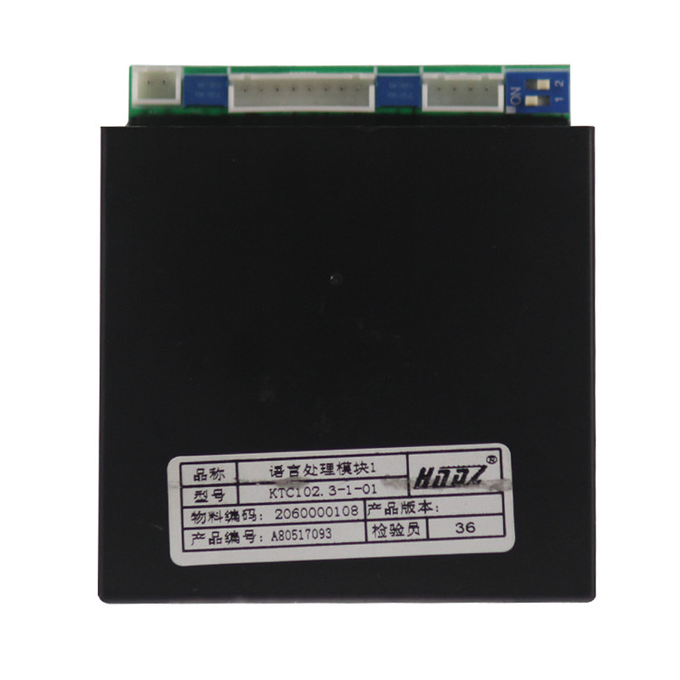 KTC102.3-01-06微動(dòng)開(kāi)關(guān)|天津華寧電子有限公司