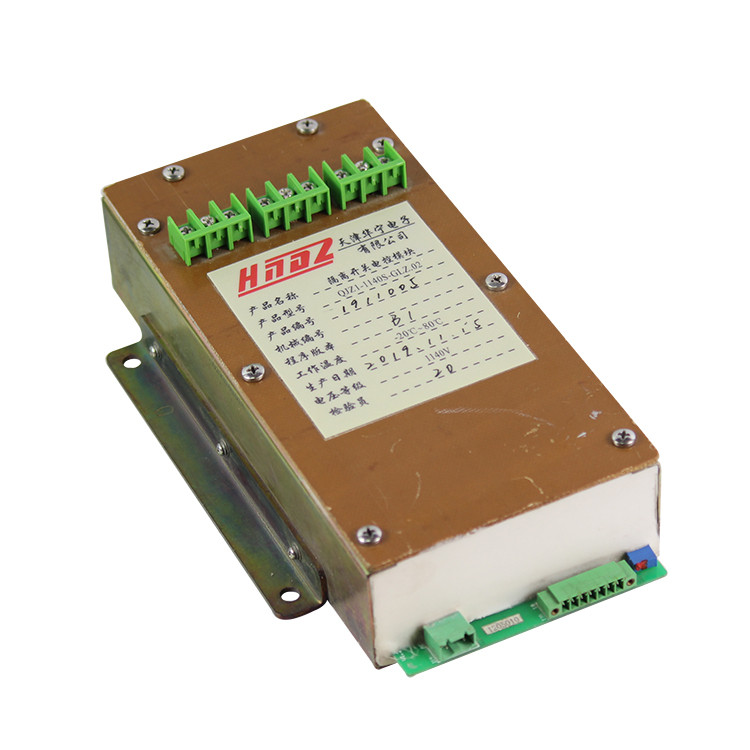 天津華寧QJZ1-1600/3300隔離開關總成