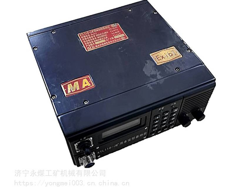 湖北沙鷗GUD30礦用本安型磁性開(kāi)關(guān)