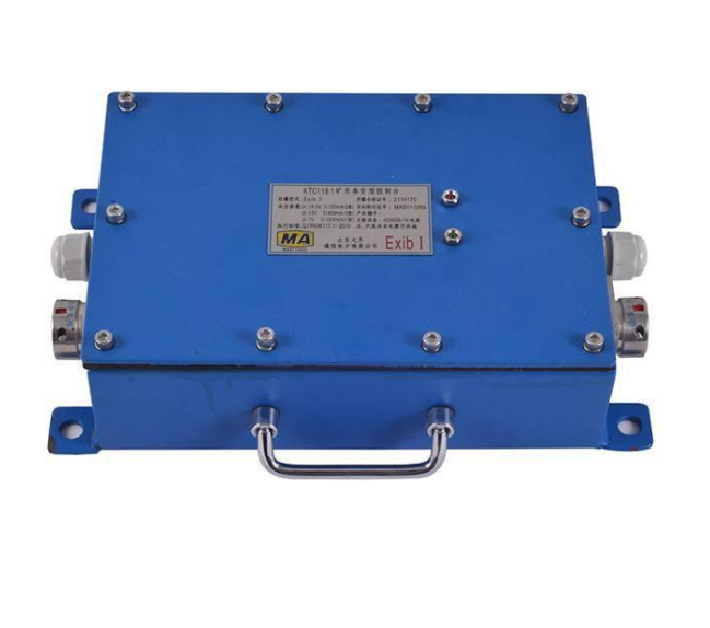 KTC118.8礦用本安型雙向急停開關|山東大齊通信電子有限公司