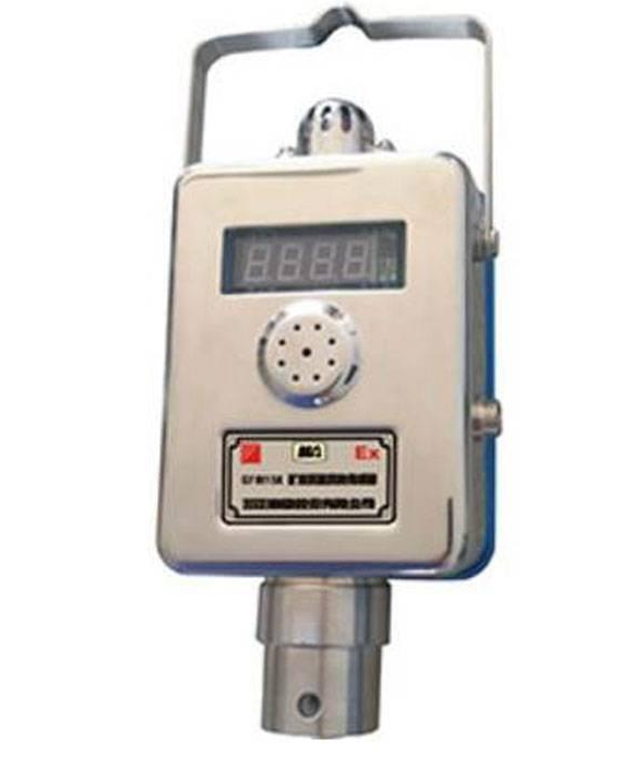 GJH100(A)礦用紅外甲烷傳感器|三正集團股份有限公司