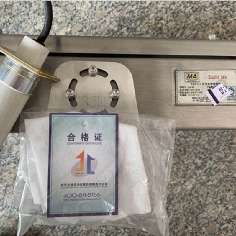 KBA12礦用本安型攝像儀|三正集團(tuán)股份有限公司