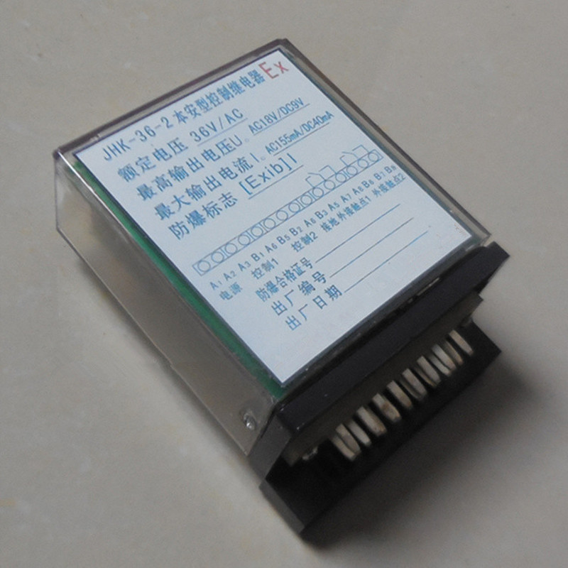 JHH-2(B)礦用本安電路用分線盒|三正集團(tuán)股份有限公司