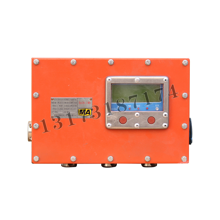 KJ216-F礦用本安型分站|尤洛卡(山東)礦業科技有限公司