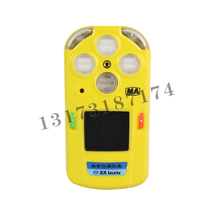 CD4四合一多參數氣體測定器|北京卓安科技有限公司