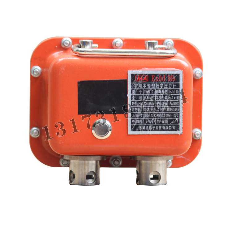 YHY60(C)礦用本安型數字壓力計|山東誠德電子科技有限公司