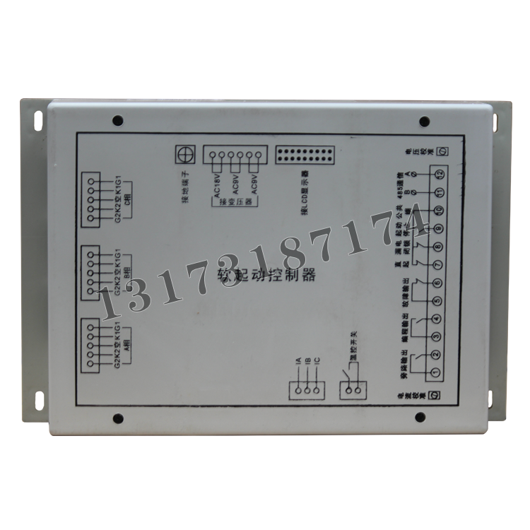 QJR軟起動控制器|濟寧永煤工礦機械有限公司