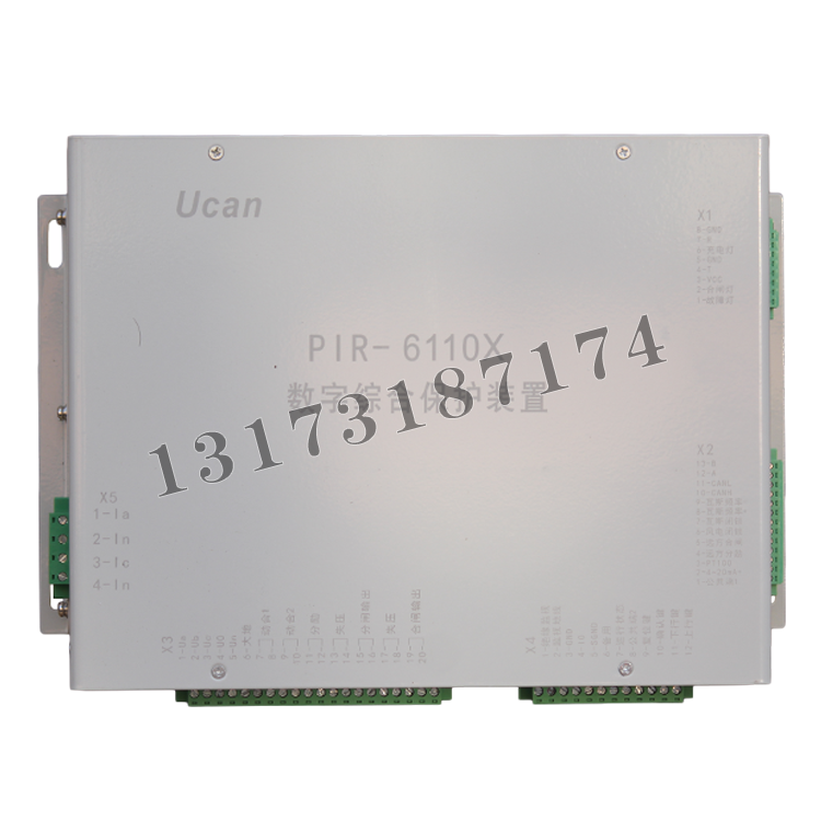 PIR-6110X數字綜合保護裝置|上海頤坤自動化控制設備有限公司