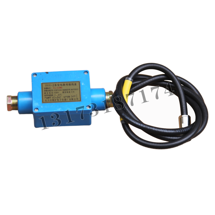 電纜轉接盒連接線-JHH-2本安電路用接線盒|湖北沙鷗通信股份有限公司