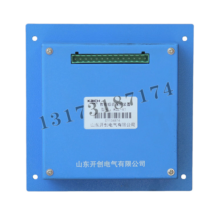 KCL-X1智能綜合保護裝置|山東開創電氣有限公司