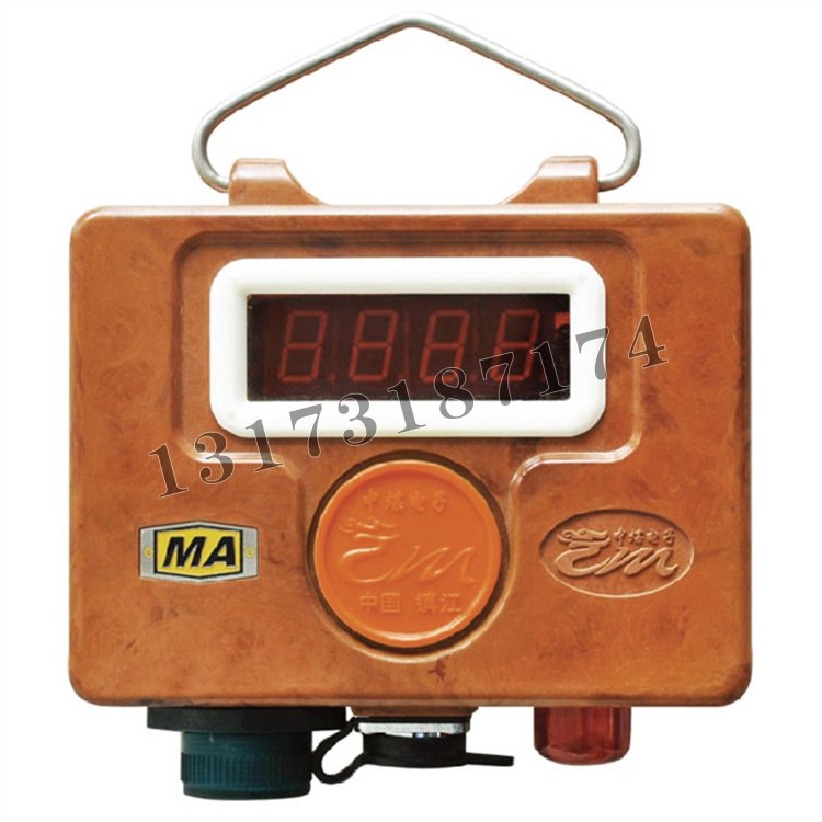 GQH1000型礦用氫氣傳感器|鎮江中煤電子有限公司