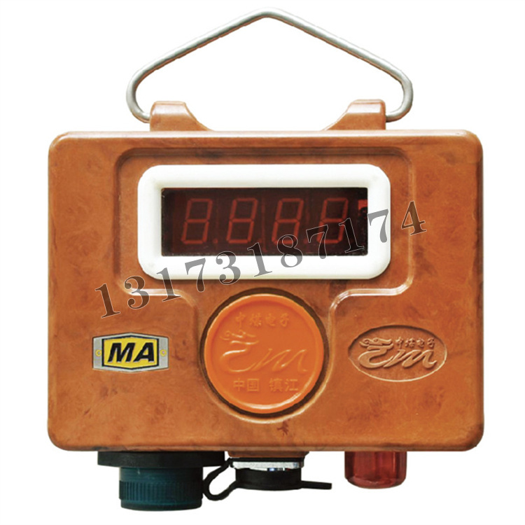 GRG5H型礦用紅外二氧化碳傳感器|鎮江中煤電子有限公司