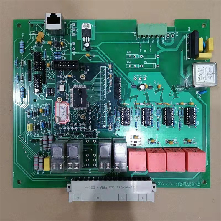 KBG-6KV-1微機(jī)保護(hù)板|太原市平陽(yáng)煤礦機(jī)械廠